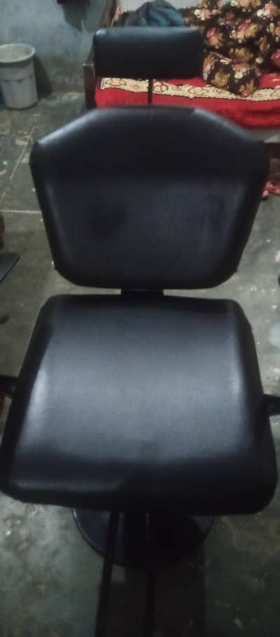 swing chair for sale