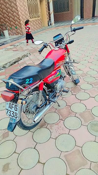 united 2021 registered