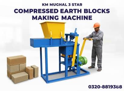 Mud Blocks, Soil Bricks, clay Bricks making machine