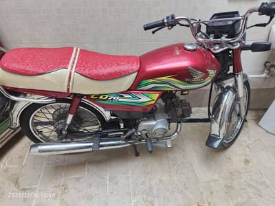 2023 model CD70  larkana number