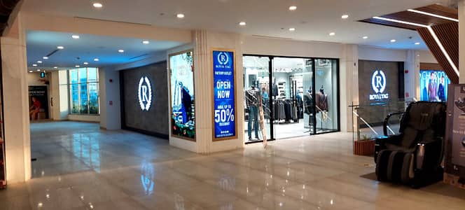 Commercial Shops in Islamabads Prestigious Mall