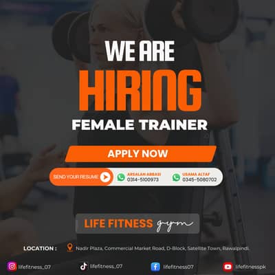 Female Gym Trainer