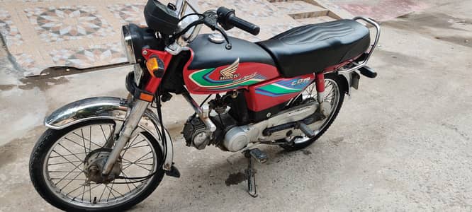 Honda Cd70