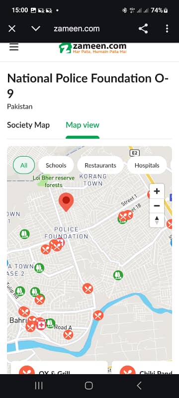 One Kanal House near Save Mart PWD Road