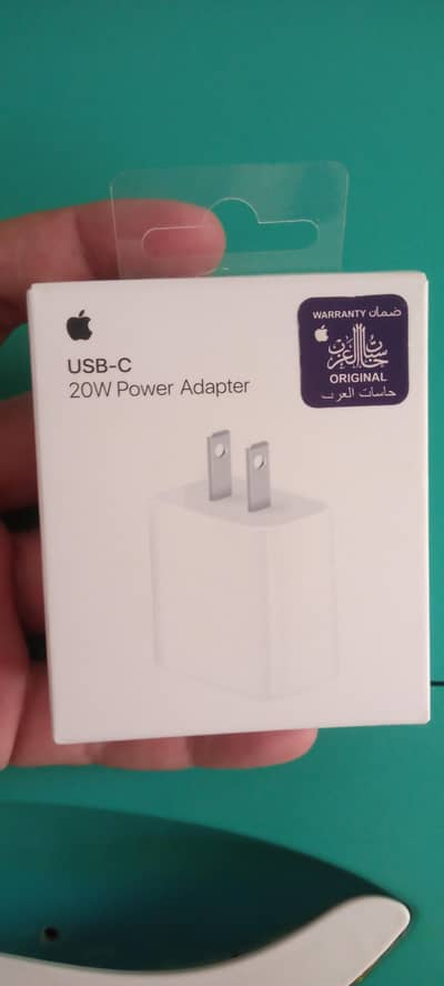 iphone adaptor +lead