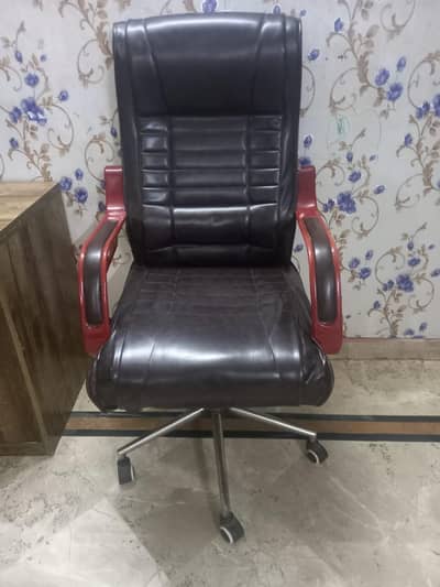 A chair for sale