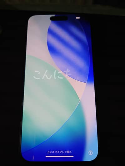 iPhone 15 promax 512GB