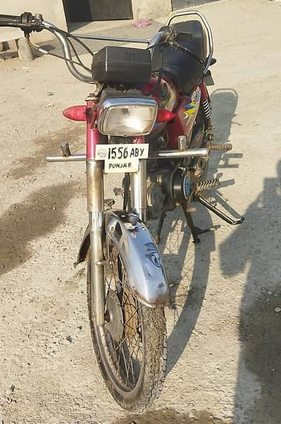 Road Princes 2019 model