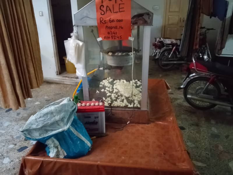 Popcorn machine 1