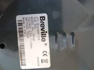 Breville 1.8 Litre Electric Rice Cooker