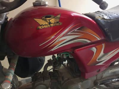 Best fuel average /smooth engine/All Documents ok