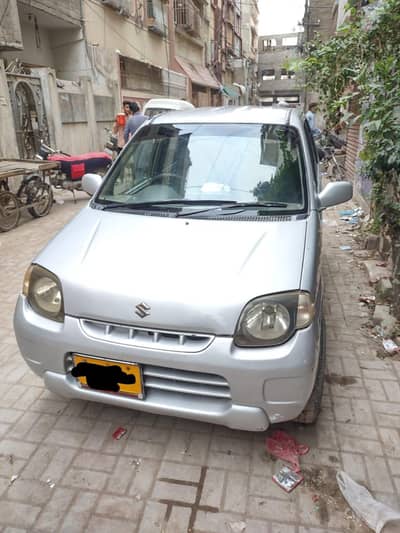 Suzuki kei