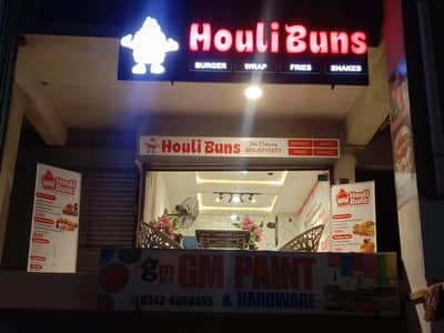 pizza chief job available in soan garden islamabad