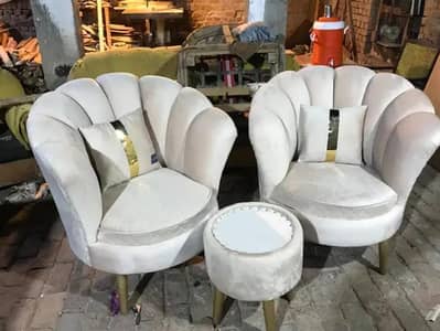 Cofee chair|Shell Chair|Scallop Chair|Modren chair set|living room cha