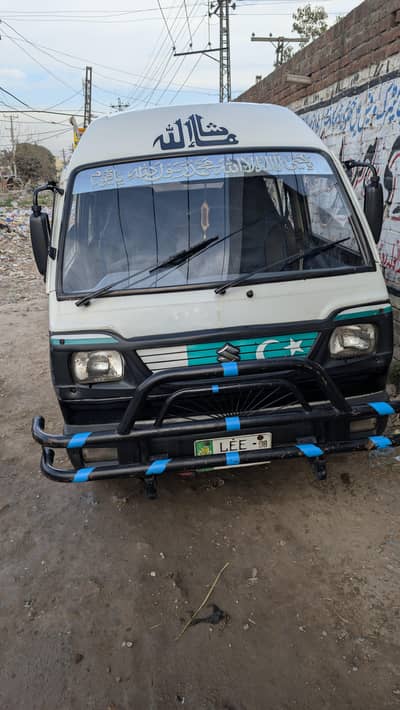 Suzuki carry Bolan Carry daba 2008