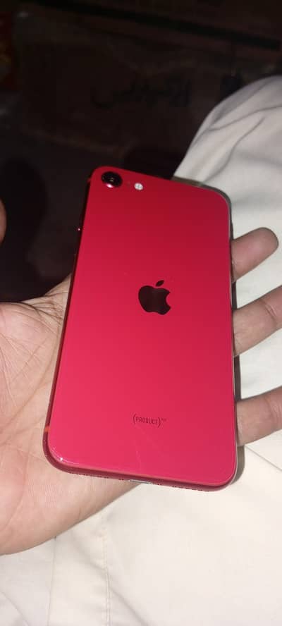 iphone se 2020 . . . 64 gb