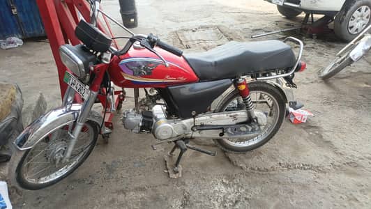 2015 model Ravi bike