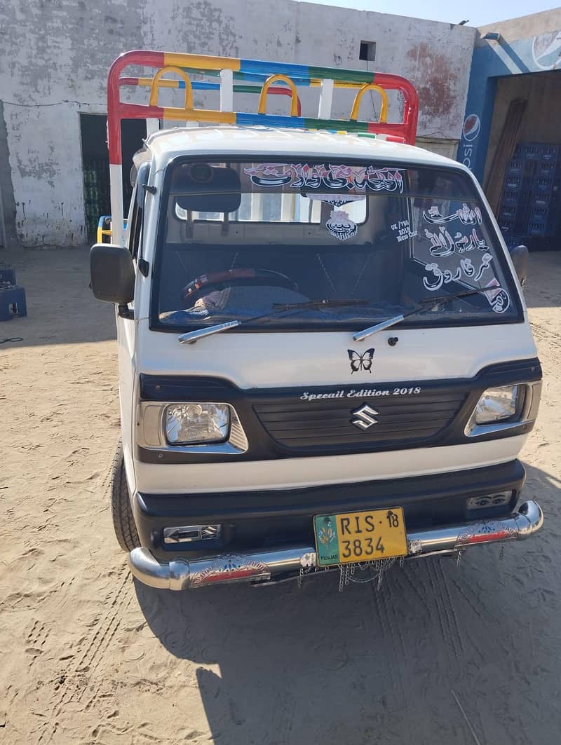 pickup 2018 total genuine 0