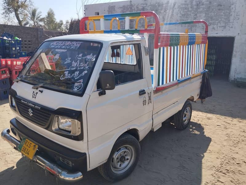 pickup 2018 total genuine 1