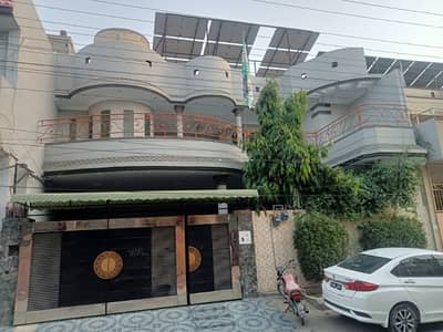 House For sale in Rahim yar khan