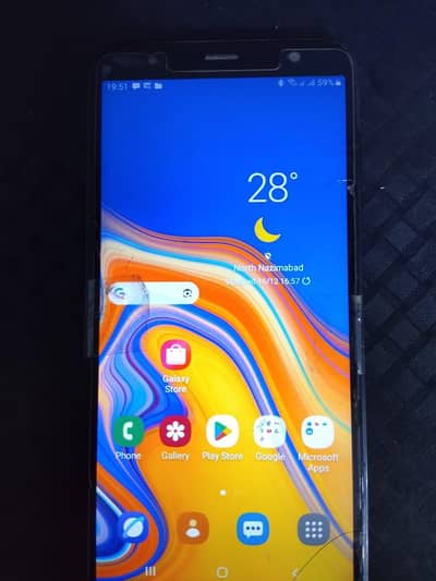 ya phone argent sale Kerna ha peso ki zarorat ha