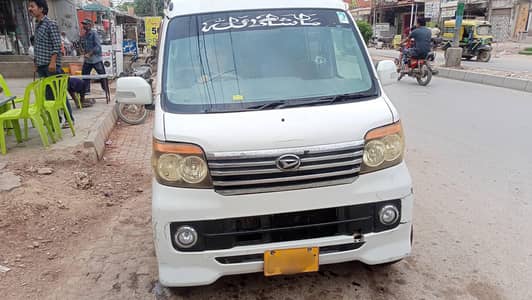 Daihatsu Atrai wagon