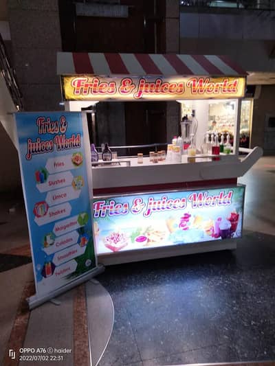 fries bananay wala chahiye