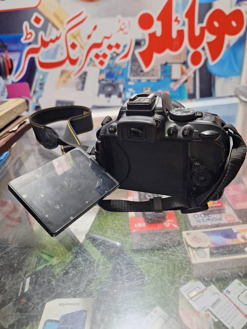 D5300 0