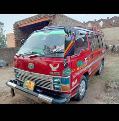 1988/1994 Toyota hiace petrol