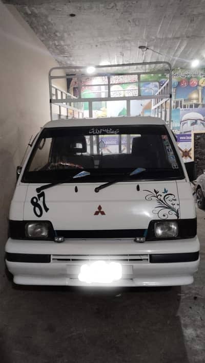 Mitsubishi