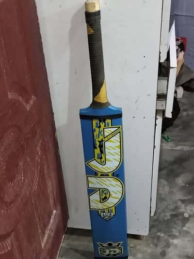 best bat for sports lovers