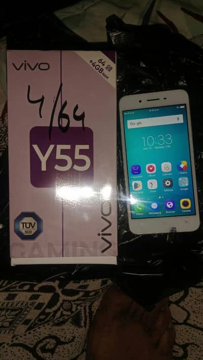 New fone he sell kara ho.