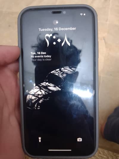 For sale  or exchange