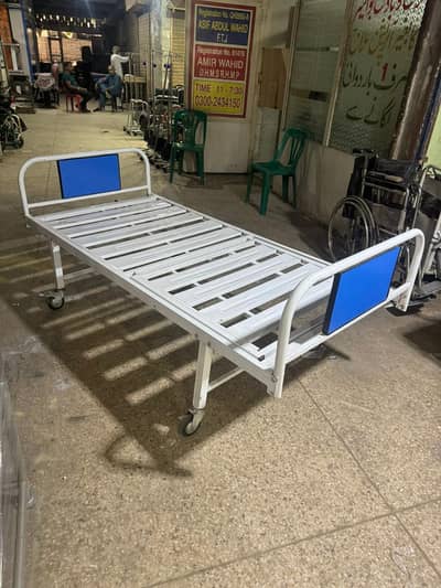 Patient Bed Hospital bed Medical Bed Mattress for sale Free Delivery