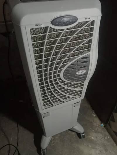 Air cooler