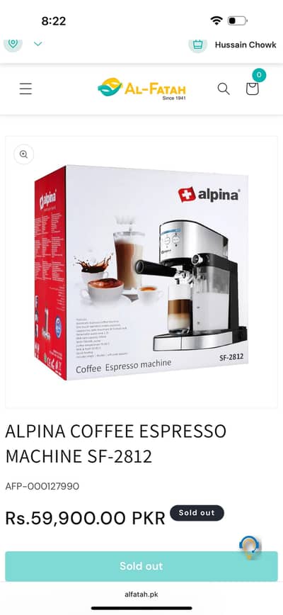 Alpina coffee machine