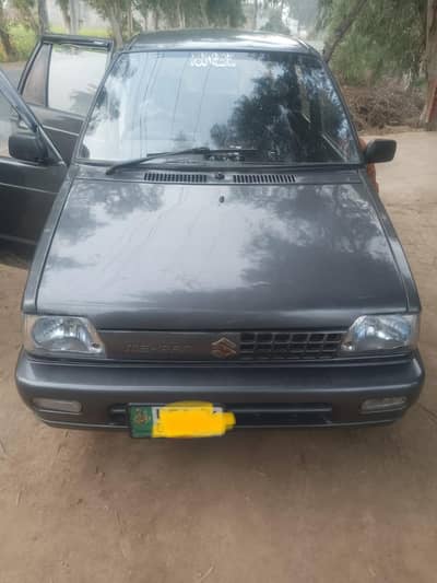 fore sale serious buyer hi rabta krein