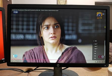 HP Z22i & EliteDisplay E231 Monitors | Full HD 1080p | Professional Se