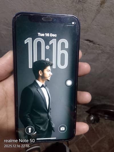 jv phon hy esim time hy