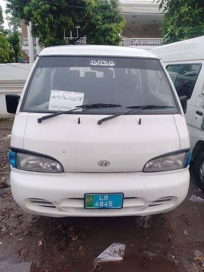 Hyundai grace  private