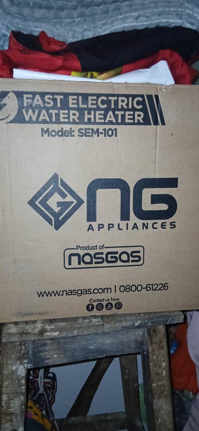 nas gas new gsar modil sen 101 phon 03120014460