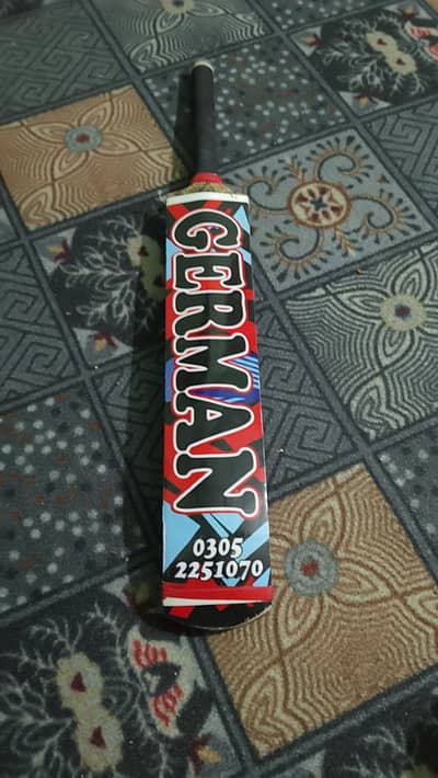 German coconut Double press bat 2pec set