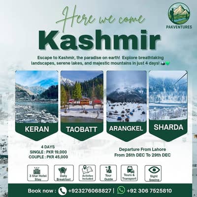 Kashmir tour