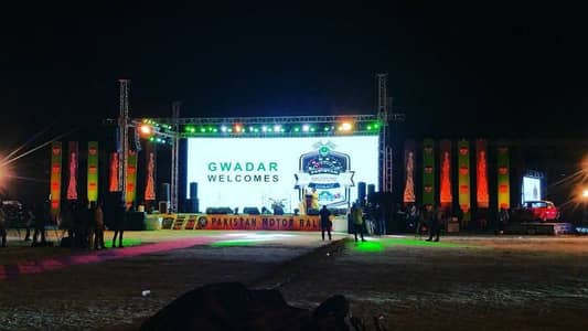 SMD SCREEN || SOUND || STAGE || LIGHTS || PHOTOGRAPHY