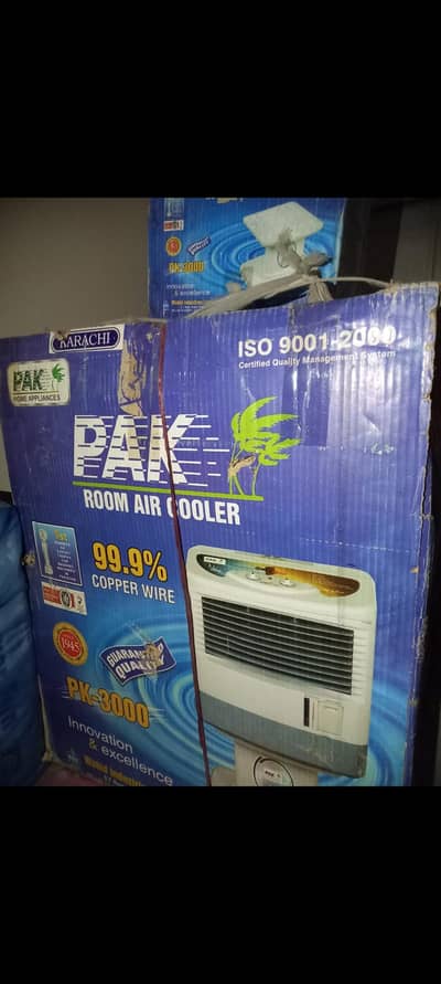 Pak air cooler