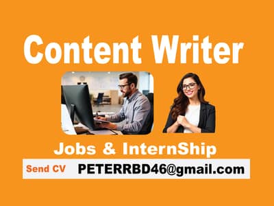 SEO Content Writer Job / Internship