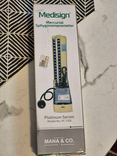 Medisign Mercurial Sphygmomanometer Platinum PC-1106