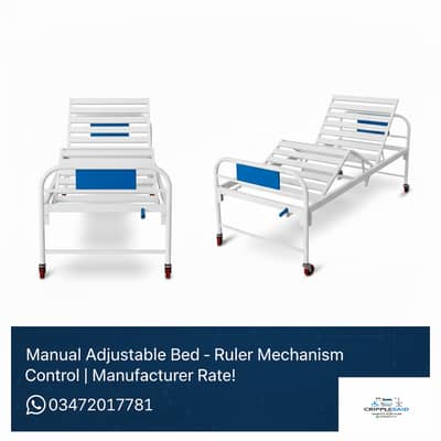 Patient bed Premium bed all Hospital Furniture Manufacture Rate