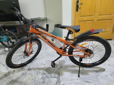 Children bicycle SK BIKE