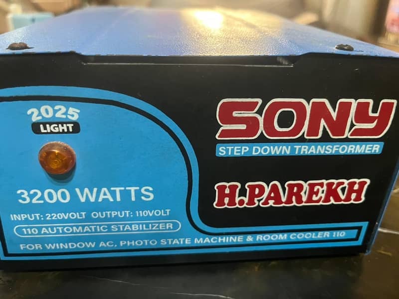 Step down transformer 0